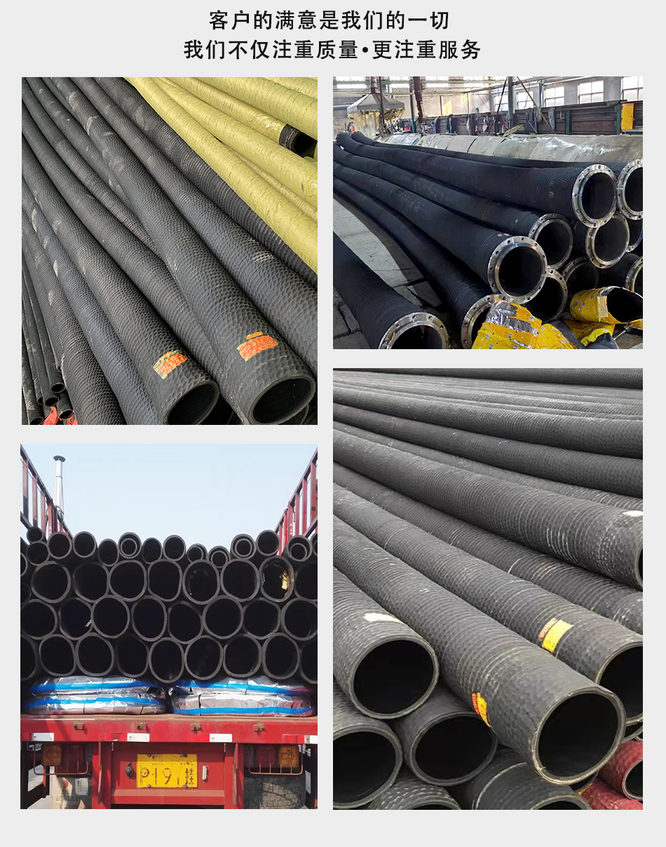 礦用瓦斯抽放管規(guī)格型號_02.jpg 礦用瓦斯抽放管規(guī)格型號_02.jpg