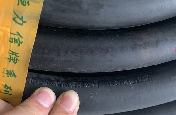 黑色夾布膠管.jpg 黑色夾布膠管.jpg